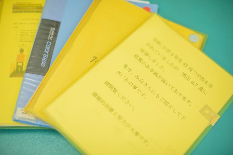 側弯症改善大塚式RHPI療法についてイメージ